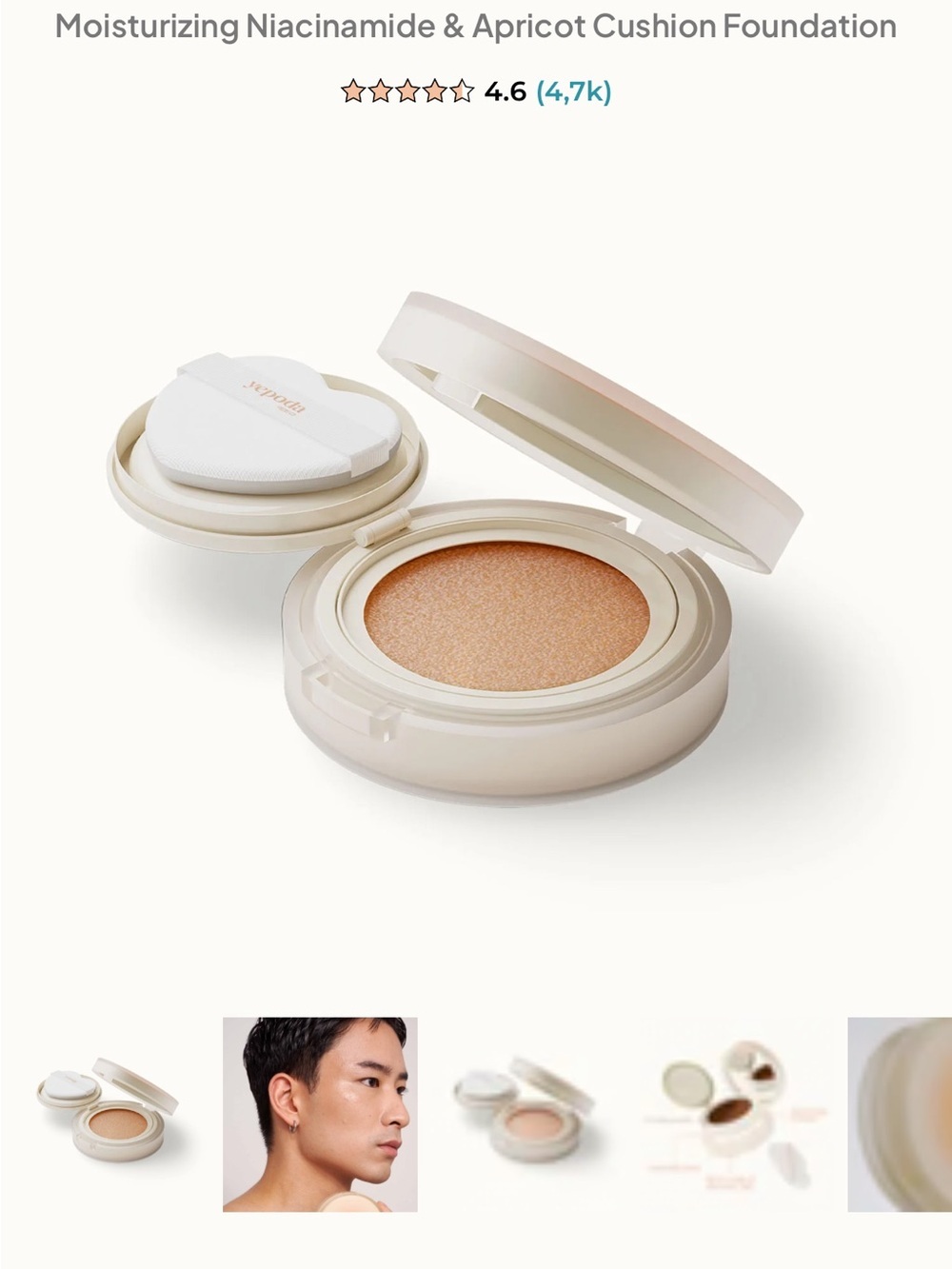 Yepoda Dewy Cushion Foundation - N2C
